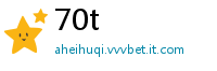 70t